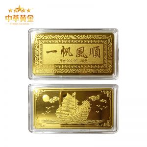 999足金金條銀行保險收藏投資金條
