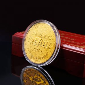 珠寶行業(yè)活動比賽2015年第一季總決賽冠軍金幣紀(jì)念獎牌