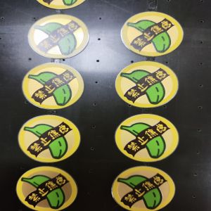 手機(jī)貼足金手機(jī)貼純金彩印黃金金片裝飾