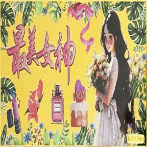 10mg彩膜黃金金鈔定制女神節(jié)38婦女節(jié)女王節(jié)黃金工廠定制