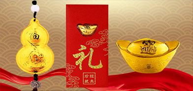 中萃黃金-金葫蘆、金元寶擺件定制