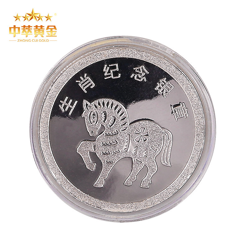 定制紀(jì)念章要注意哪些？
