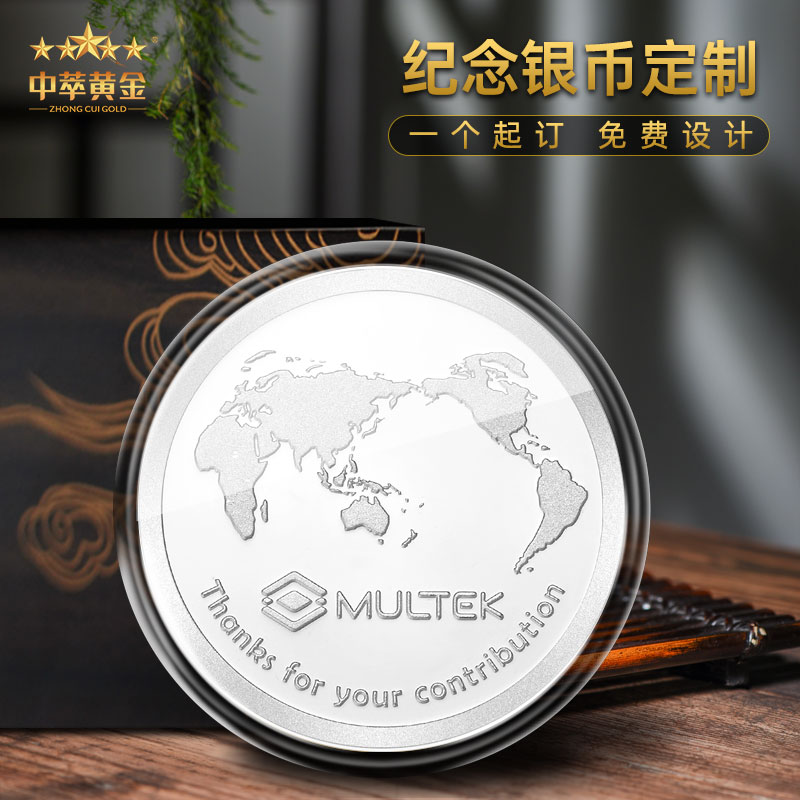 定制銀幣的價(jià)格怎么計(jì)算
